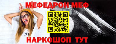 твердый Моздок