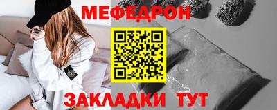 дурь Можга