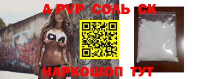 твердый Моздок