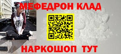 твердый Моздок