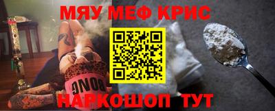 дурь Можга