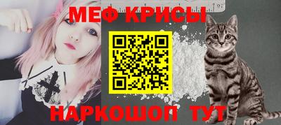 твердый Моздок