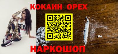 твердый Моздок
