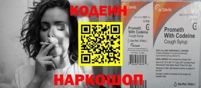 дурь Можга