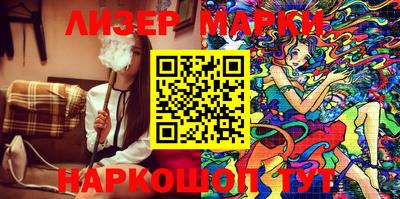 дурь Можга