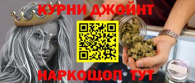 дурь Можга