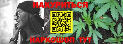 дурь Можга