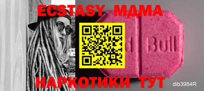 твердый Моздок