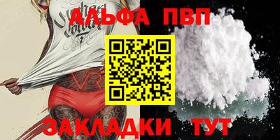 дурь Можга
