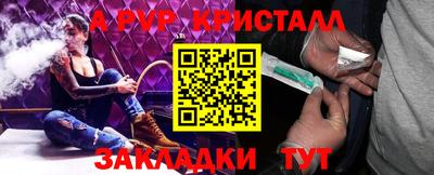 твердый Моздок