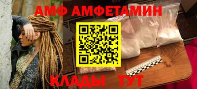 дурь Можга