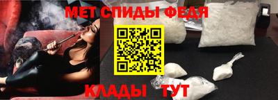 твердый Моздок
