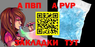 дурь Можга