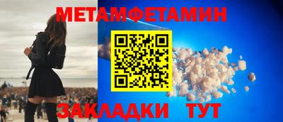 твердый Моздок