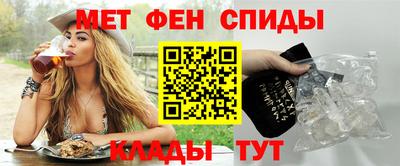 твердый Моздок