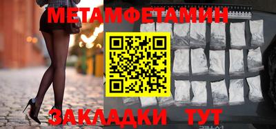 твердый Моздок