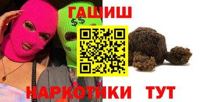 твердый Моздок