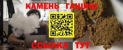 эйфоретик Можайск