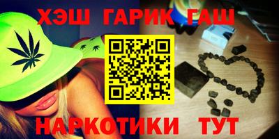 дурь Можга