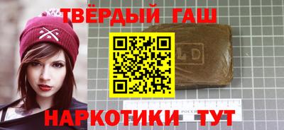 твердый Моздок
