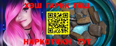 эйфоретик Можайск