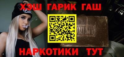 дурь Можга