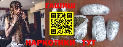 эйфоретик Можайск
