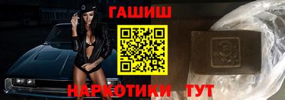 эйфоретик Можайск
