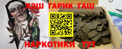 эйфоретик Можайск