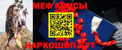 твердый Моздок