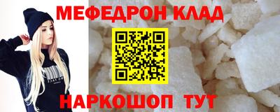дурь Можга