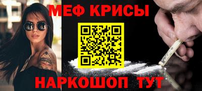 твердый Моздок