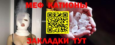 твердый Моздок