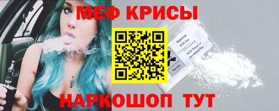 дурь Можга