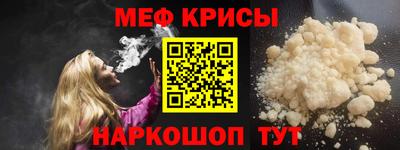 твердый Моздок
